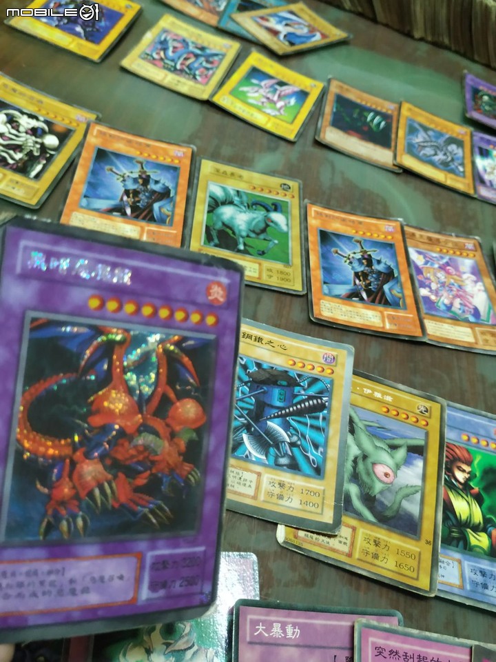 【收藏迷報到】 遊戲王卡