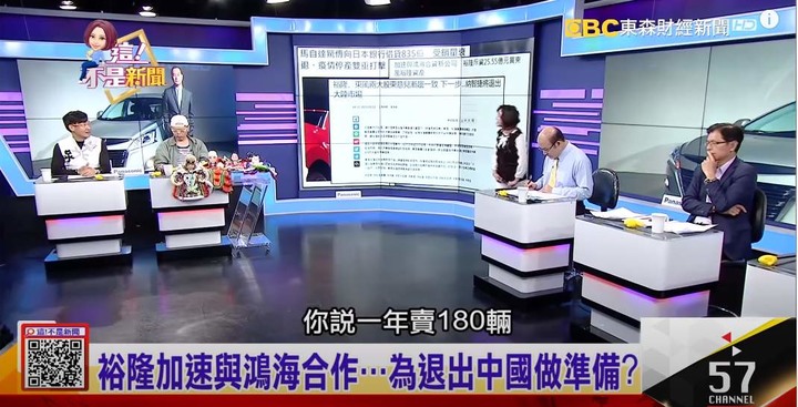 納智捷要退出大陸市場了嗎？？？？？