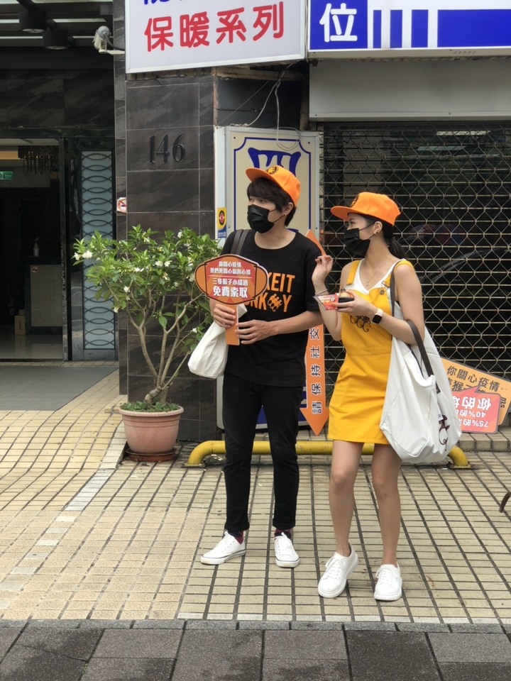 現在的猴子都星期四就開始喝酒了嗎？