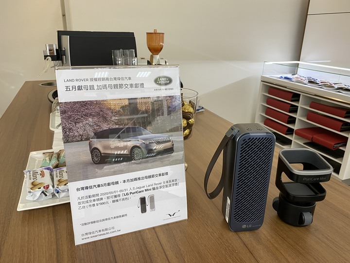 Discovery Sport、GLB 賞車心得
