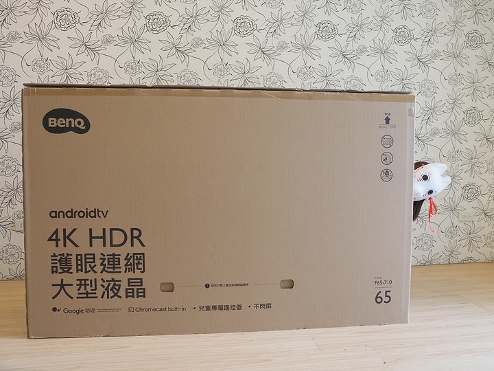 點我看大圖 恐龍小妹的BenQ不閃屏65吋4K電視開箱