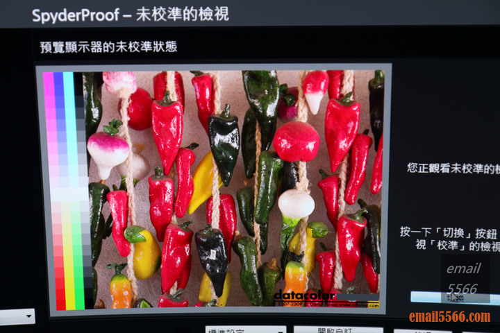點我看大圖 PHILIPS 飛利浦 328E1C 32吋曲面4K高畫質顯示器開箱-Ultra HD 4K、VA、1500R