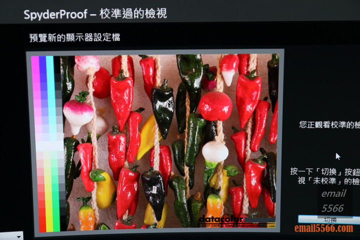 點我看大圖 PHILIPS 飛利浦 328E1C 32吋曲面4K高畫質顯示器開箱-Ultra HD 4K、VA、1500R