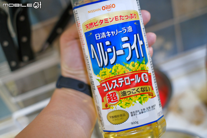 [ 意外料理 ] 馬鈴薯燉肉