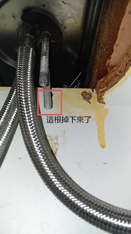 【廚房水龍頭底座搖晃鬆動 】很困擾...