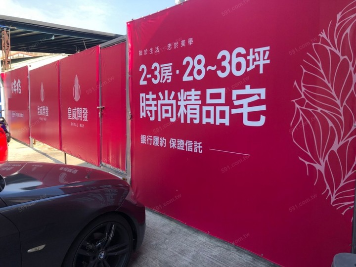 大里 塗城/成功路商圈 皇威*丰格* 新建商?首案? (已取得建照)