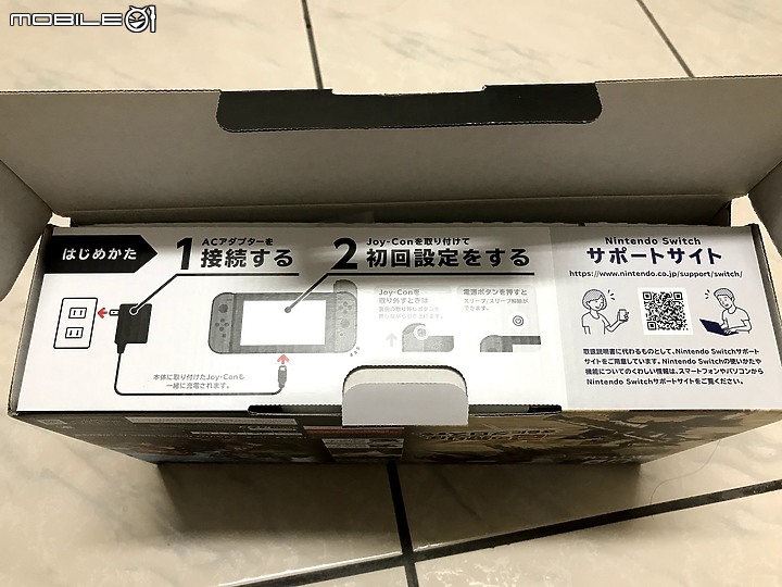 [分享]二手switch魔物獵人xx特仕機開箱