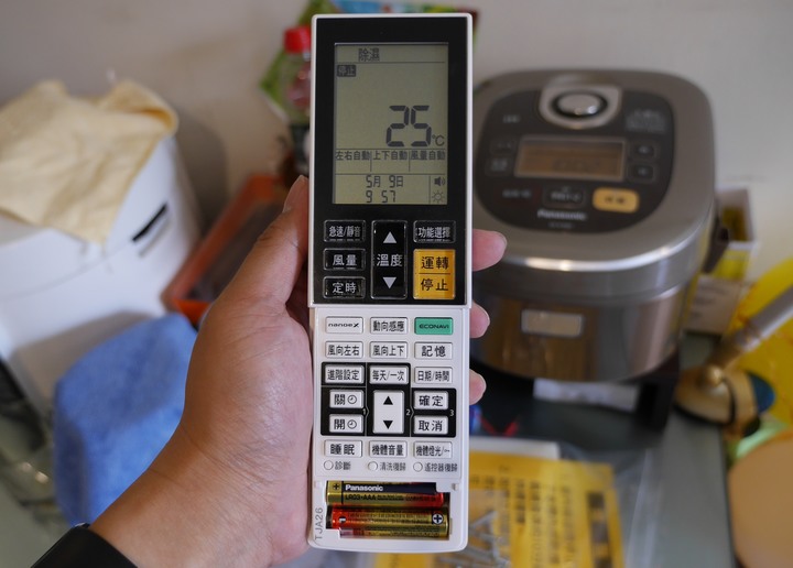 Panasonic愛用者體驗開箱安裝分享: PX 50頂級旗艦冷暖空調,省電破紀錄、Nanoe給你健康好空氣 !!