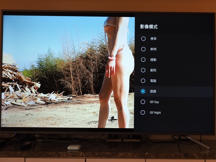 點我看大圖 恐龍小妹的BenQ不閃屏65吋4K電視開箱