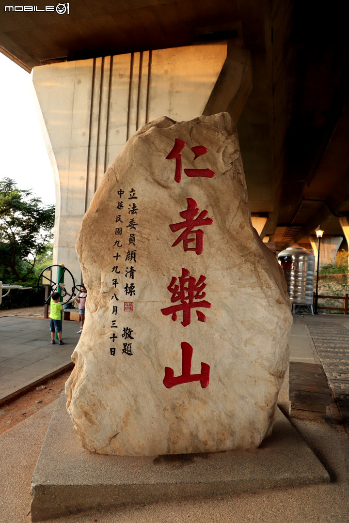 點我看大圖 步道|台中|竹坑步道|海景空拍|青青草原|龍井區