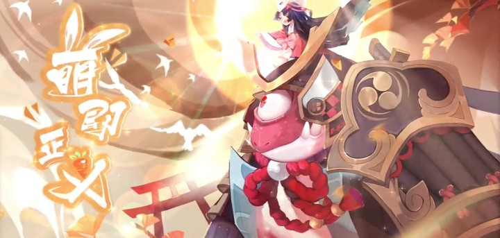 陰陽師:百聞牌 遊戲介紹與心得