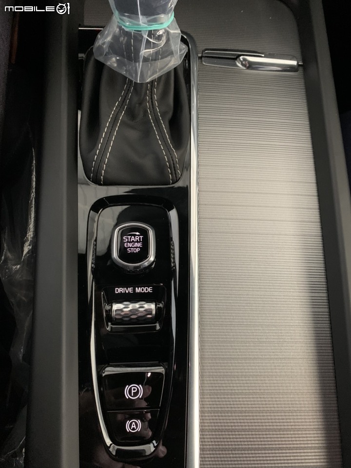 V60 19/20預開箱 我選喜憨兒烘培屋
