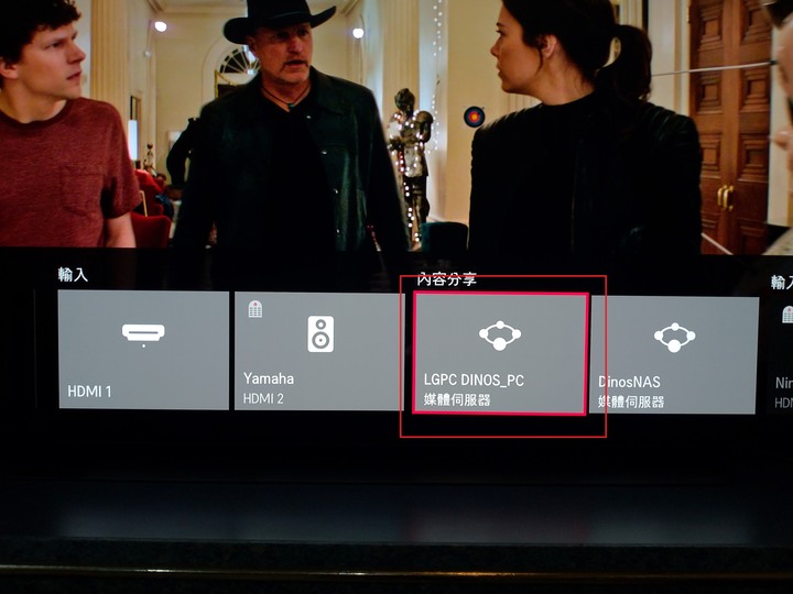 【開箱文】家裡第一部OLED電視LG OLED65C9PWA