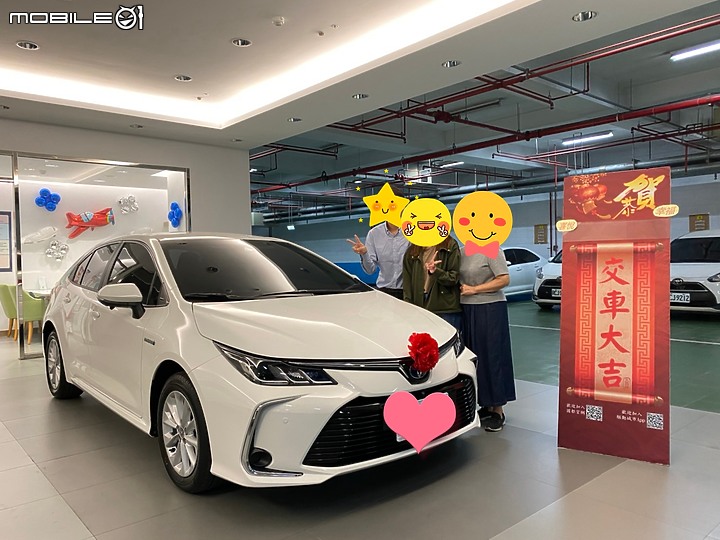 【心得】2020 TOYOTA ALTIS 油電版之超甘心購車經驗