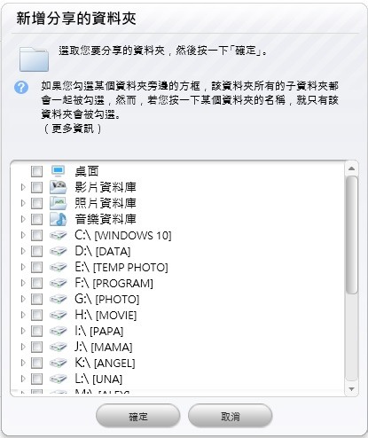 【開箱文】家裡第一部OLED電視LG OLED65C9PWA