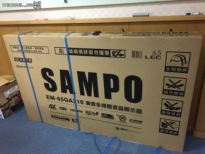 [開箱]4K HDR聲寶新轟天雷!辦公家庭多用途顯示器 顛覆實用新體驗(圖多)