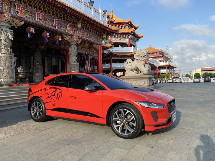 Jaguar I-Pace 長途報告