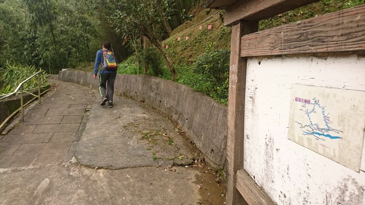[樂山童盟] [新北平溪] 石筍尖登山步道