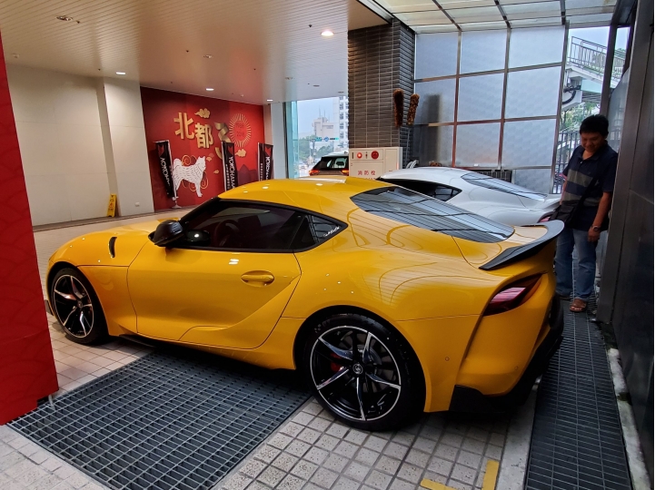 《開箱》等了9個月終於買到supra
