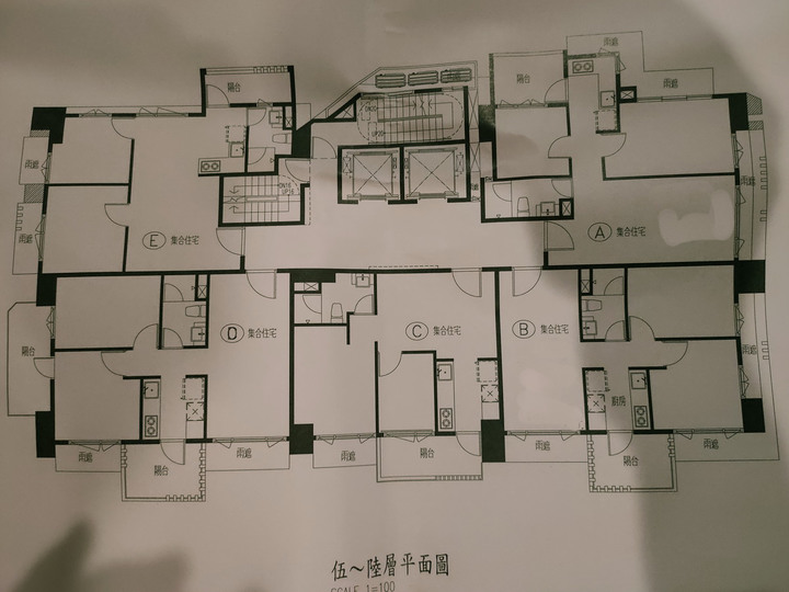 北投唭哩岸 -- 維正理安