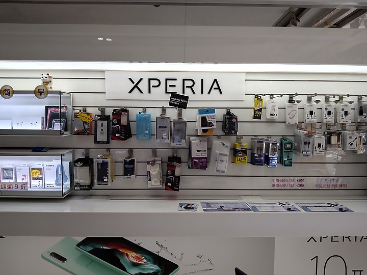 Sony Xperia 10 II 台北八德店拍照測試