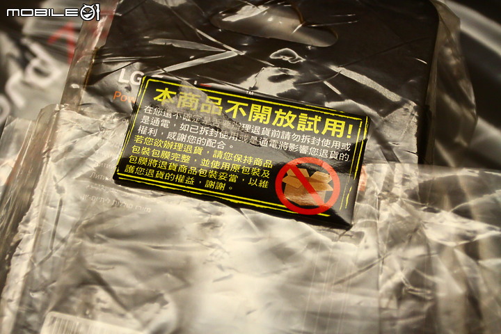 [開箱] 為了一顆電池，再添購一台A9+ (含 乾濕拖吸頭)