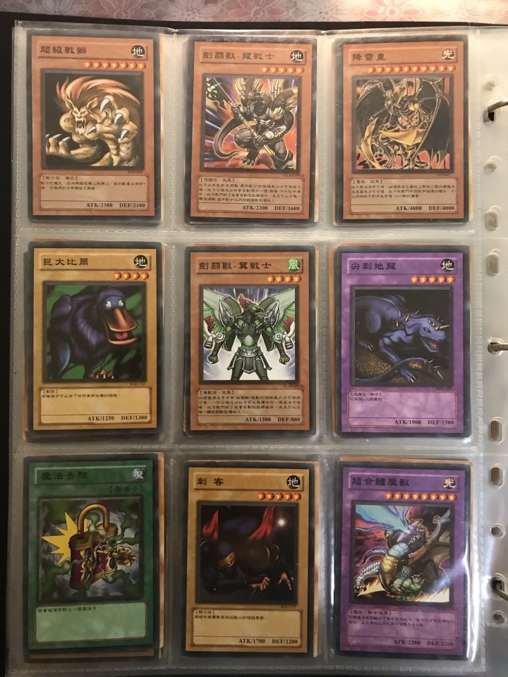 遊戲王卡（含卡冊）