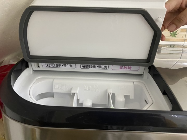 日立-日本原裝進口-滾筒洗衣機  BDNX125BHJ
