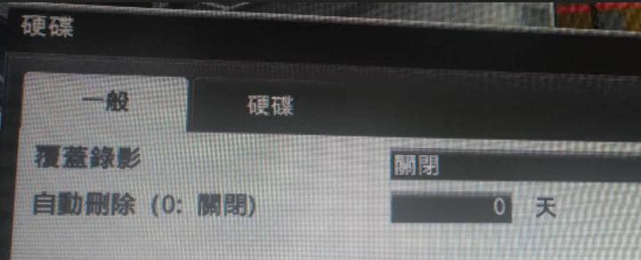 <請益>  EXDVR 新增硬碟問題 <已解決>