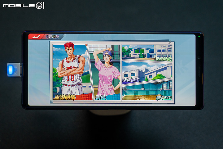 動畫配音全部重現!《灌籃高手SLAM DUNK》手遊正式在台上線