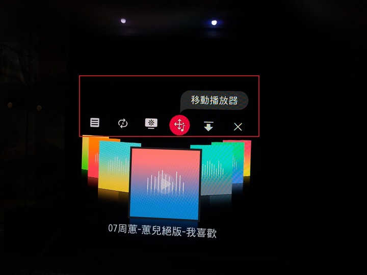 【開箱文】家裡第一部OLED電視LG OLED65C9PWA