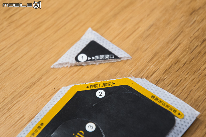 居家輕鬆享受多國的冠軍咖啡  iDrip 智能手沖咖啡機