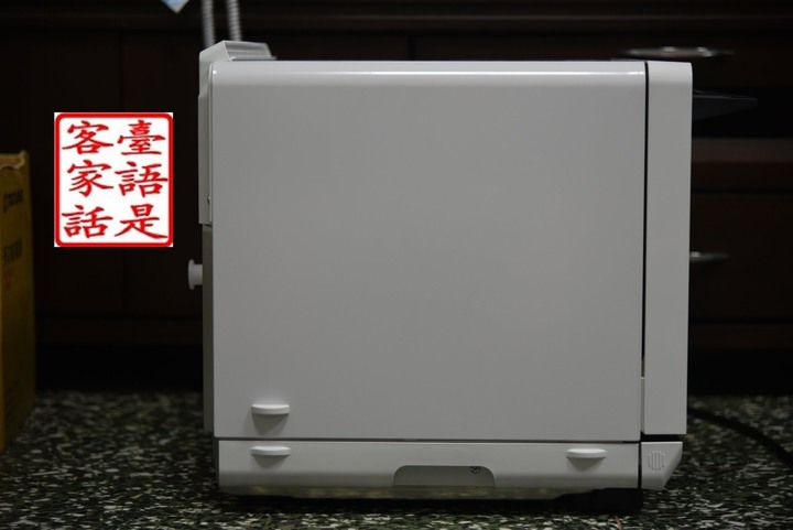 Sharp Ax-Xp5t 夏普水波爐開箱