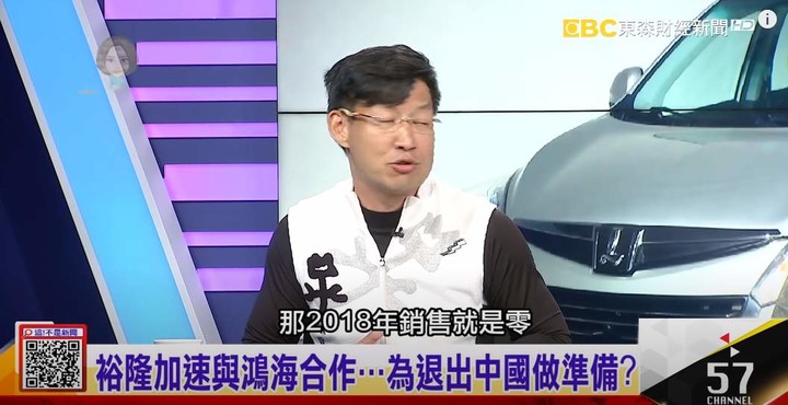 納智捷要退出大陸市場了嗎？？？？？