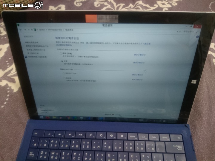 Surface Pro 7 i5、i7螢幕面板用料不同?