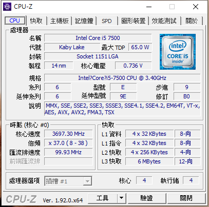 hdmi插接顯卡開機無主機板logo畫面直接進系統 找不到原因