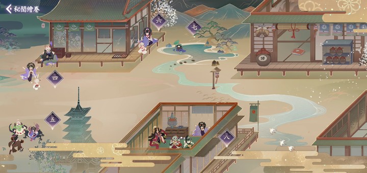 陰陽師:百聞牌 遊戲介紹與心得