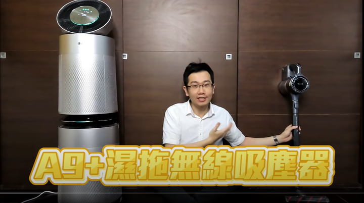 空氣清淨機跟吸塵器能抗過敏嗎?