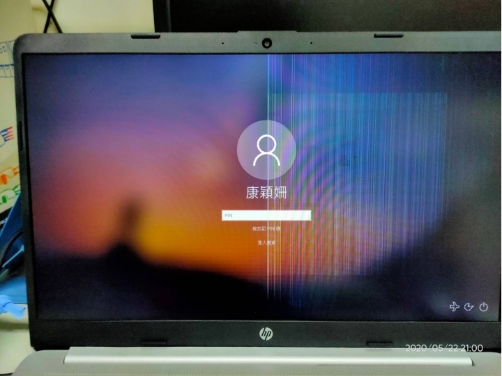 七日內。HP 15s-du1017TX 螢幕閃爍