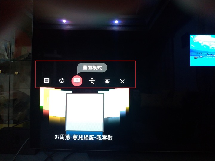 【開箱文】家裡第一部OLED電視LG OLED65C9PWA