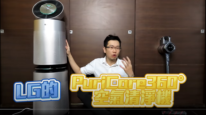 空氣清淨機跟吸塵器能抗過敏嗎?