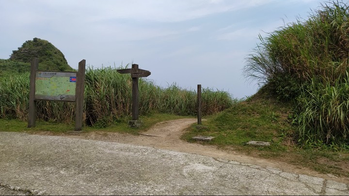 [樂山童盟] [新北瑞芳] 半屏山登山步道
