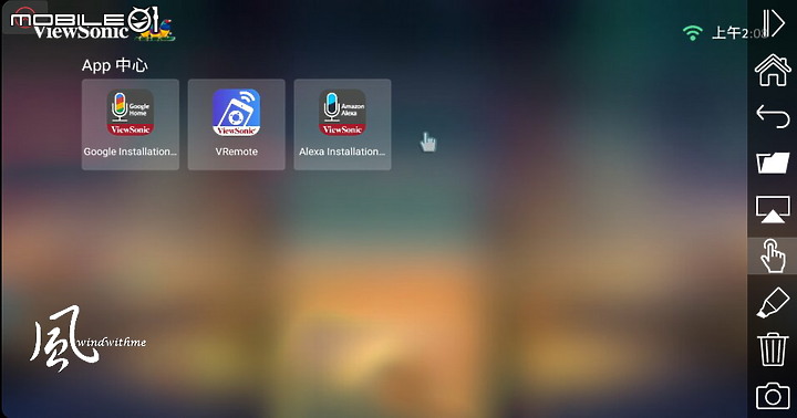 點我看大圖 ViewSonic M2行動商務與家庭娛樂兼具之微型投影機開箱分享