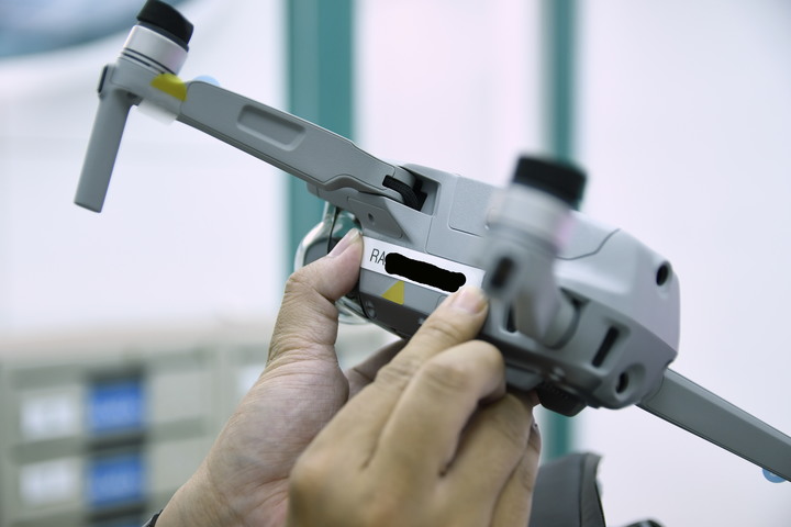 MAVIC AIR 2空拍十分與花東。(2020/07/23更新)