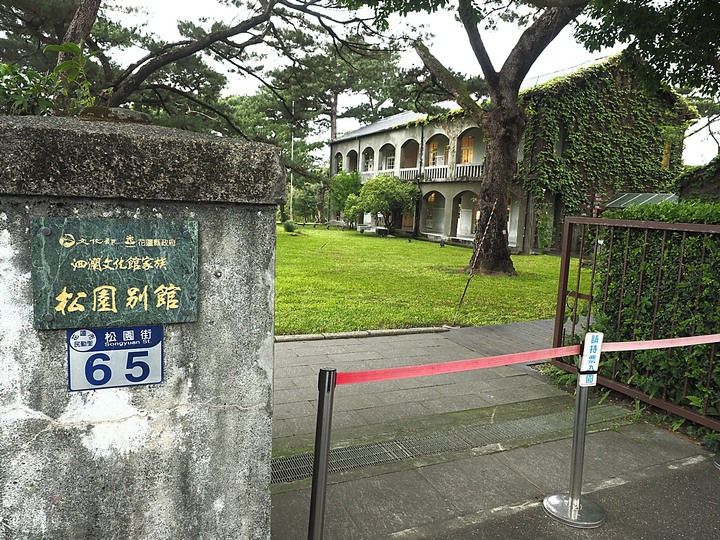 花蓮市 將軍府、松園別館、台開心農場、星巴克洄瀾門市、晨研早午餐 —梅雨季中的花蓮旅行,第一部