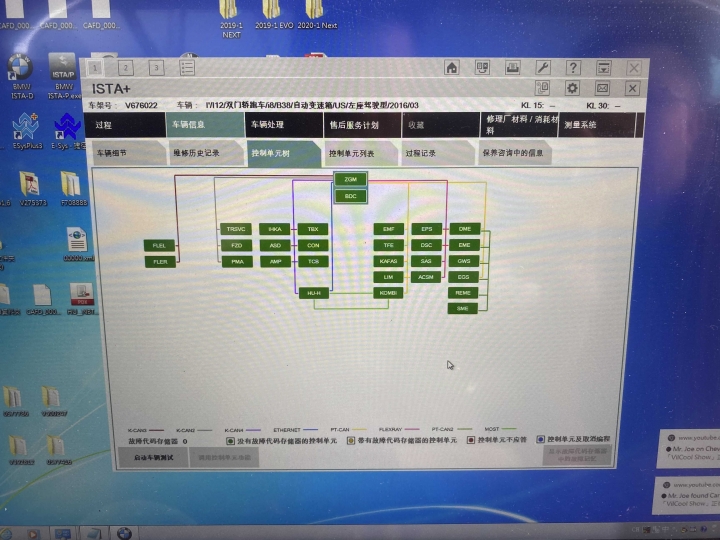 5/1 更新了 M4 GTS 中古鋁圈 開箱文