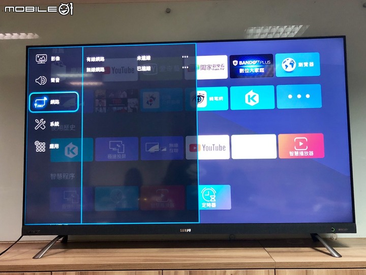 [開箱]4K HDR聲寶新轟天雷!辦公家庭多用途顯示器 顛覆實用新體驗(圖多)