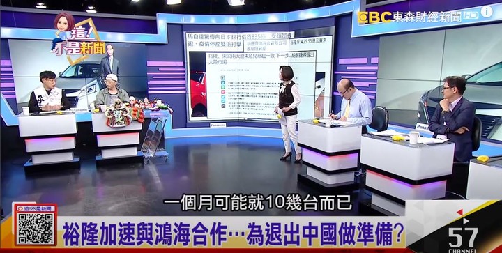 納智捷要退出大陸市場了嗎？？？？？