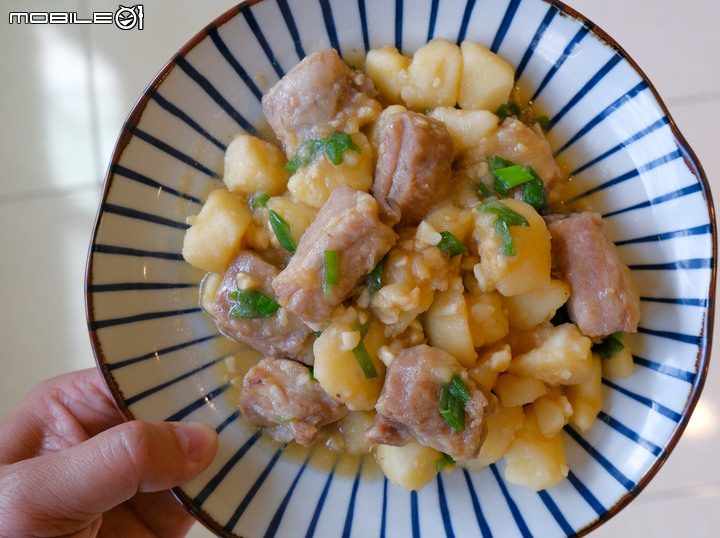 [ 意外料理 ] 馬鈴薯燉肉