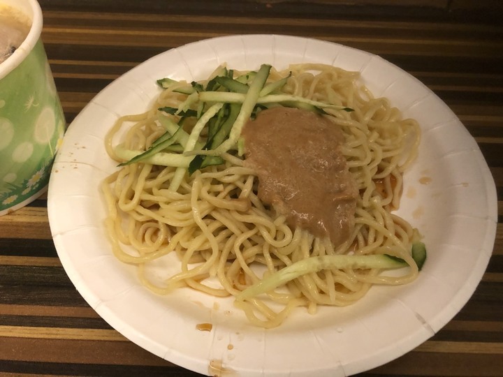 2020特色涼麵比較 (持續更新)